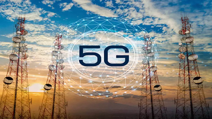 5G network news