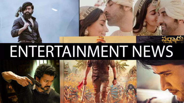 Entertainment headlines